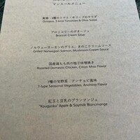 Hills House Dining 33 - 
