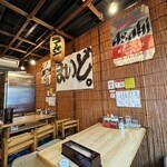 Toukyou yatai raamen shouryuu - 