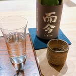 明寂 - 冷と熱燗