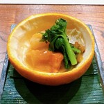 明寂 - 橙の一品