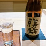 明寂 - 勝駒 純米酒