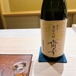 明寂 - 無窮天穏 齋香 生酛純米吟醸