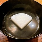 明寂 - 大根の水煮