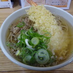 Udon Dainingu Mantoku Ya - 