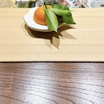 明寂 - 橙の一品の蓋