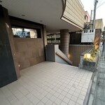 明寂 - ここから降りる