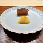 明寂 - メジマグロの藁炙り