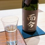 明寂 - 而今 秋津山田錦火入れ2022