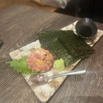 Nikuto Sake Juubee - 肉のトロたく巻き