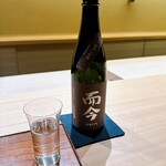 明寂 - 而今 秋津山田錦火入れ2022