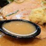 Sapporo Ra-Men Ezo Men Rokku - 旨味たっぷり濃厚味噌スープ