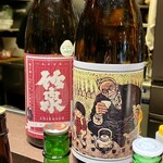 めろう屋 DEN - 竹泉、ひと休み