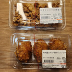 MEAT FACTORY あんずお肉の工場直売所  - 料理写真:総菜～☆