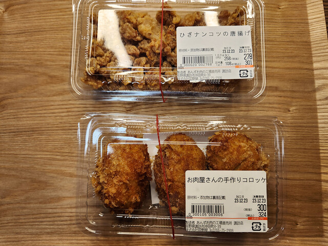 MEAT FACTORY あんずお肉の工場直売所 諏訪店 （ミートファクトリー