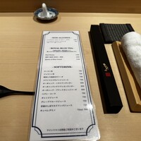 牛肉寿司 きんたん - 