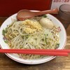 ザ・ラーメン スモールアックス