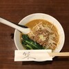 風神ラーメン