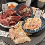 かたい信用やわらかい肉 焼肉のいとう - 