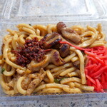 Furai Yakisoba Mangan Dou - 熊谷ホルどん600円