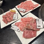 Katai Shin'You Yawarakai Niku Yakiniku No Itou - 