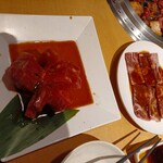 Yakiniku Kingu - 