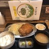 大衆食堂 すずの木