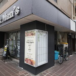 NIBOSHI MANIA - 角にあるビストロCook Man’ｓその右隣がNIBOSSHIMANIA