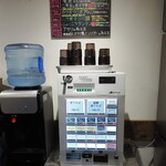 NIBOSHI MANIA - 券売機付近