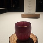 Breston Court Yukawatan