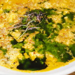 NIBOSHI MANIA - 緑色の汁がのっている