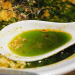 NIBOSHI MANIA - ニラの汁