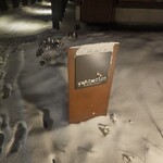 Breston Court Yukawatan