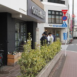 NIBOSHI MANIA - 曲がる前に行列を発見