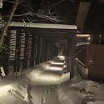 Breston Court Yukawatan