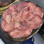 Yakiniku Hakutouzan - 