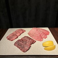USHIMITSU NISHIAZABU - 