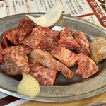 Yakiniku Horumon Ichiban - 