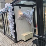 GingerGarden AOYAMA - 