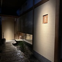 木山 - 
