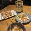 炭火焼鳥とさか ふじみ野店