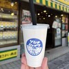 石垣島の牛乳屋さんのお店 ゲンキみるく