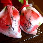 新松月 - ようやくいちご大福の季節！(2013,12/30)