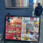 MEAT×WINE BISTRO DOMANNAKA - 