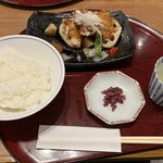 Torigo Aji - 