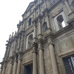 Galo Macau - 聖ポール天主堂跡