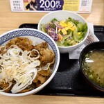 吉野家 - 料理写真: