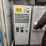 立食いそば処 きそば - 券売機