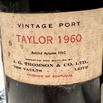 ボーセジュール - 