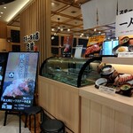 ステーキの店 吉備 - 