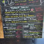 ブレッド&タパス 沢村 - 